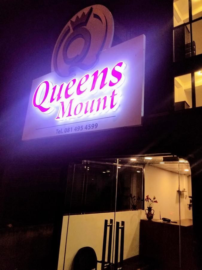 Queens Mount 康提 外观 照片